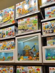 -乐高授权专卖店(岭南站NOVA店)