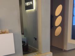-予厘·推拿按摩·精油SPA(憩舍长安店)