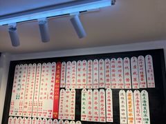 -逸桂禾面馆