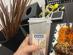 -谭家·钵钵鸡·蹄花·兔头(玉林南路店)