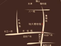 -中国地质大学逸夫博物馆