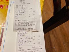 -大笑饭堂(甲子桥店)