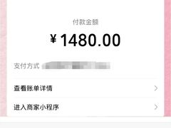 -中国联通(昌平回龙观营业厅)