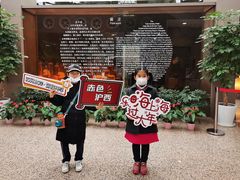 -元代水闸遗址博物馆