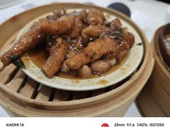 -蔡澜点心·粤菜(月星环球港店)