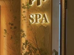 -沐·SPA悠享影院足道(海岸城店)