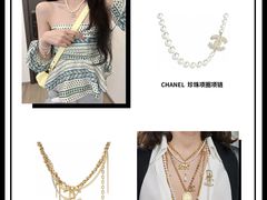 -中奢博奢展中心