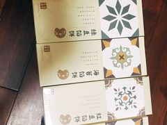 -阿吉仔(大元路店)