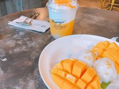 -Mango Tango