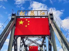 -滨州铁路桥