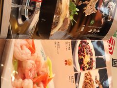 -直隶安家牛肉罩饼(建华店)