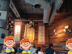 -乌托邦咖啡(武侯祠店)