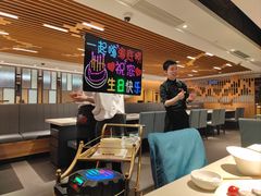 -海底捞火锅(西安路店)