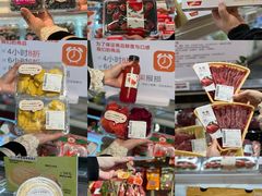-华润万家(摩尔城店)