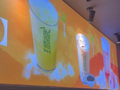 -呷哺呷哺 黄金牧场 (欢乐谷店)