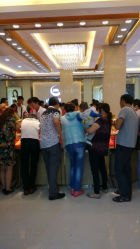 android_upload_pic-中国黄金(塘桥店)