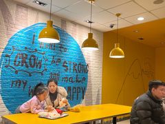 -麦当劳(欧亚大观商都店)