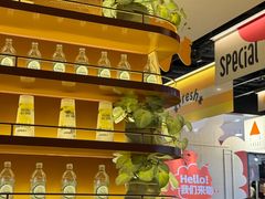 -乐凯撒披萨(正佳广场店)