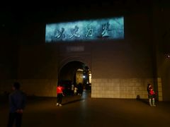 -沈阳“九·一八”历史博物馆