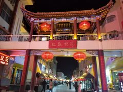 -敦煌夜市