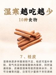 -克丽缇娜