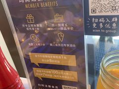 -玛尚诺Pizza&Bar(长泰广场店)