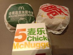 -麦当劳(中二横路店)