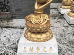 -幕燕滨江·长江观音景区