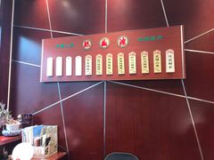 -熙盛源(复兴路店)