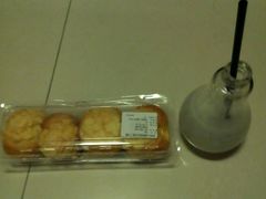 -布兰格(名仕花园店)