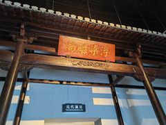 -景德镇中国陶瓷博物馆