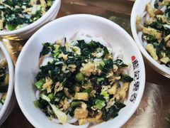-蓝记云吞(正果店)