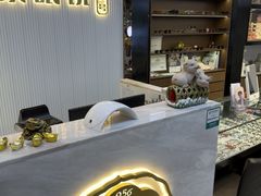 -锦泉眼镜(仓边路店)