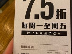 -TAPS精酿啤酒屋