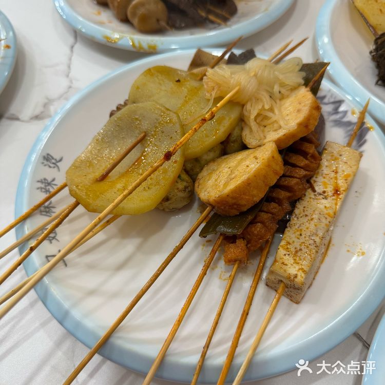 卫姐麻辣烫｜经典北方串串香🍢