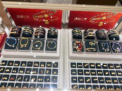 -上海第一八佰伴