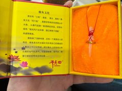 -干老四雅鱼饭店(滨江西路店)