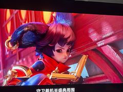 -暴风岛沉浸式体验馆(百联世纪店)