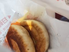 -神龟馅饼(大观园店)