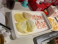 -海底捞火锅(上元大街店)