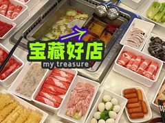 -野妹火锅(北京路店)
