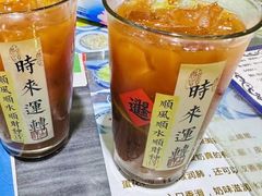 -老广记牛奶甜品专家(坪山店)