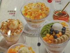 菜单-满记甜品(金融街店)