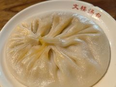 -文楼·淮扬菜·淮安早茶(河下古镇翔宇店)