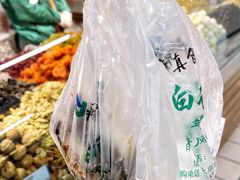 -清真·白记年糕(牛街北口店)