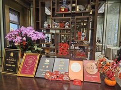 -太湖饭店·寄畅轩中餐厅