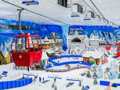 -长沙湘江冰雪世界