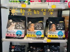 -宠小格时尚宠物生活馆(唐镇店)