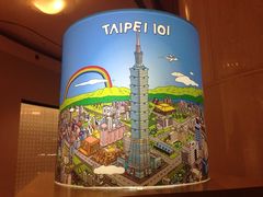 -台北101