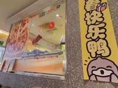 -乐凯撒披萨(正佳广场店)